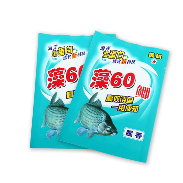 鱼饵鱼钩包装袋