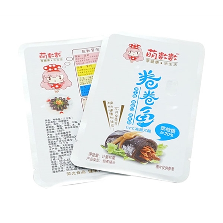 高温蒸煮袋